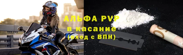 экстази Новокубанск