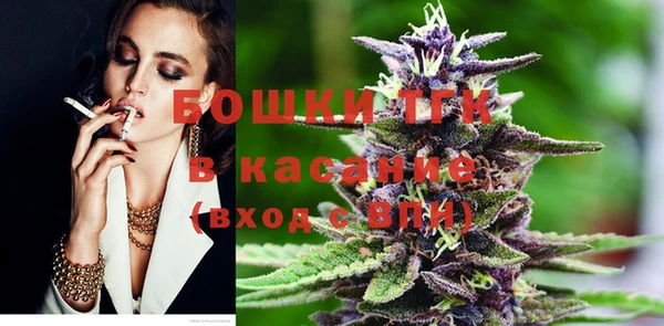мяу мяу мука Новодвинск