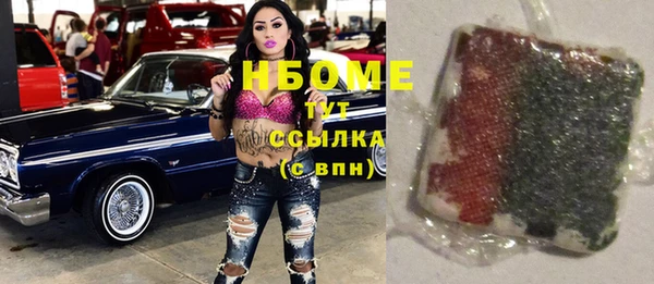 мяу мяу мука Новодвинск