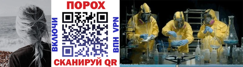 Первитин кристалл  Купить  Клин 