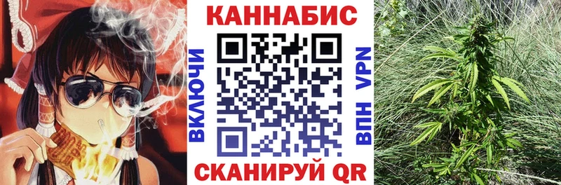 Бошки марихуана тримм  Купить где  Клин 